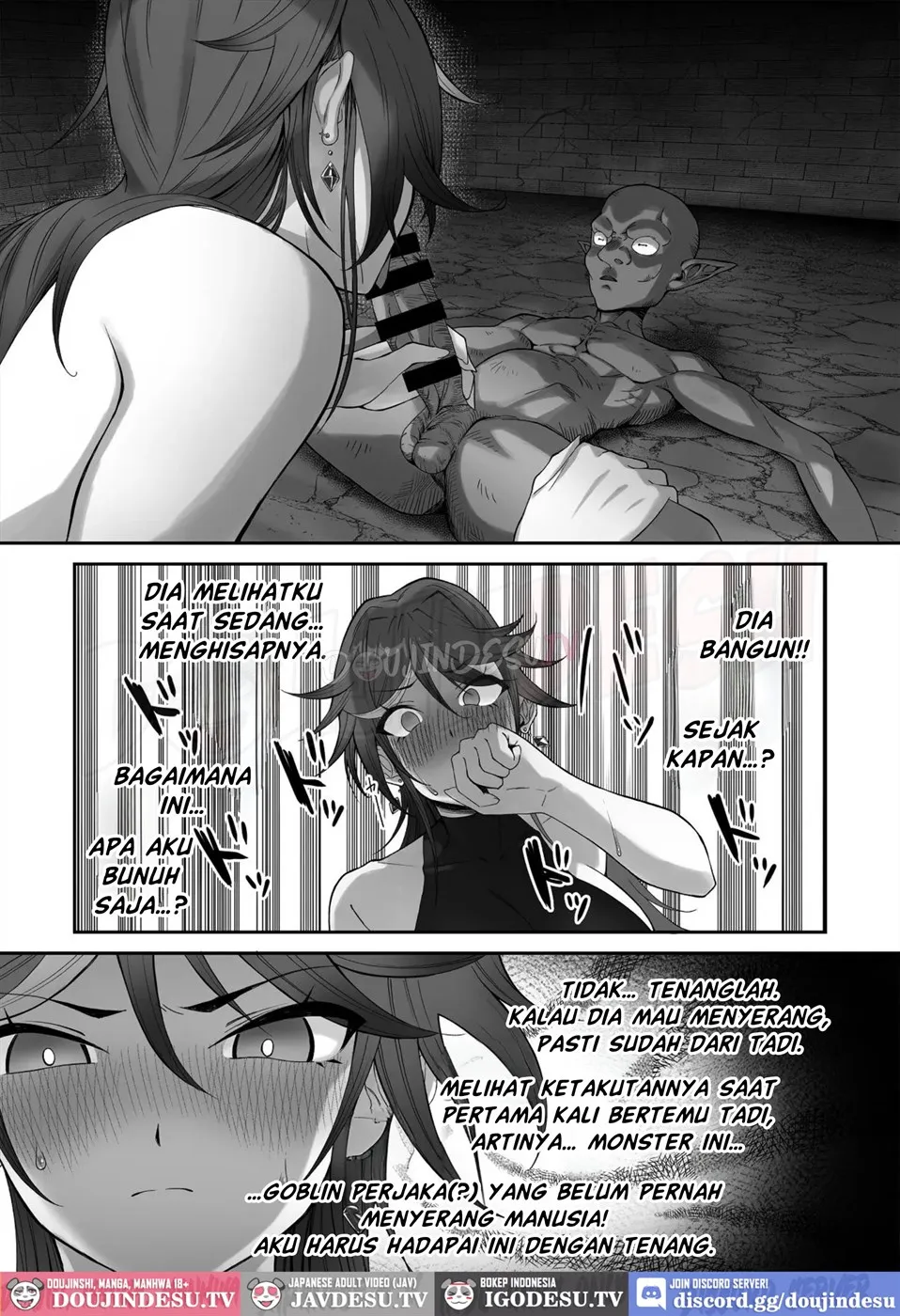 Inmon o Fuyo Sareta kara Goblin o Tsukatta Hanashi - Page 21